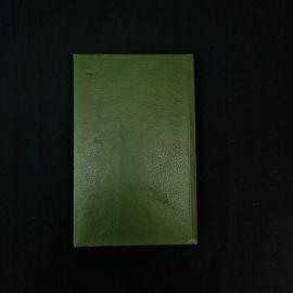 Картинка 2
