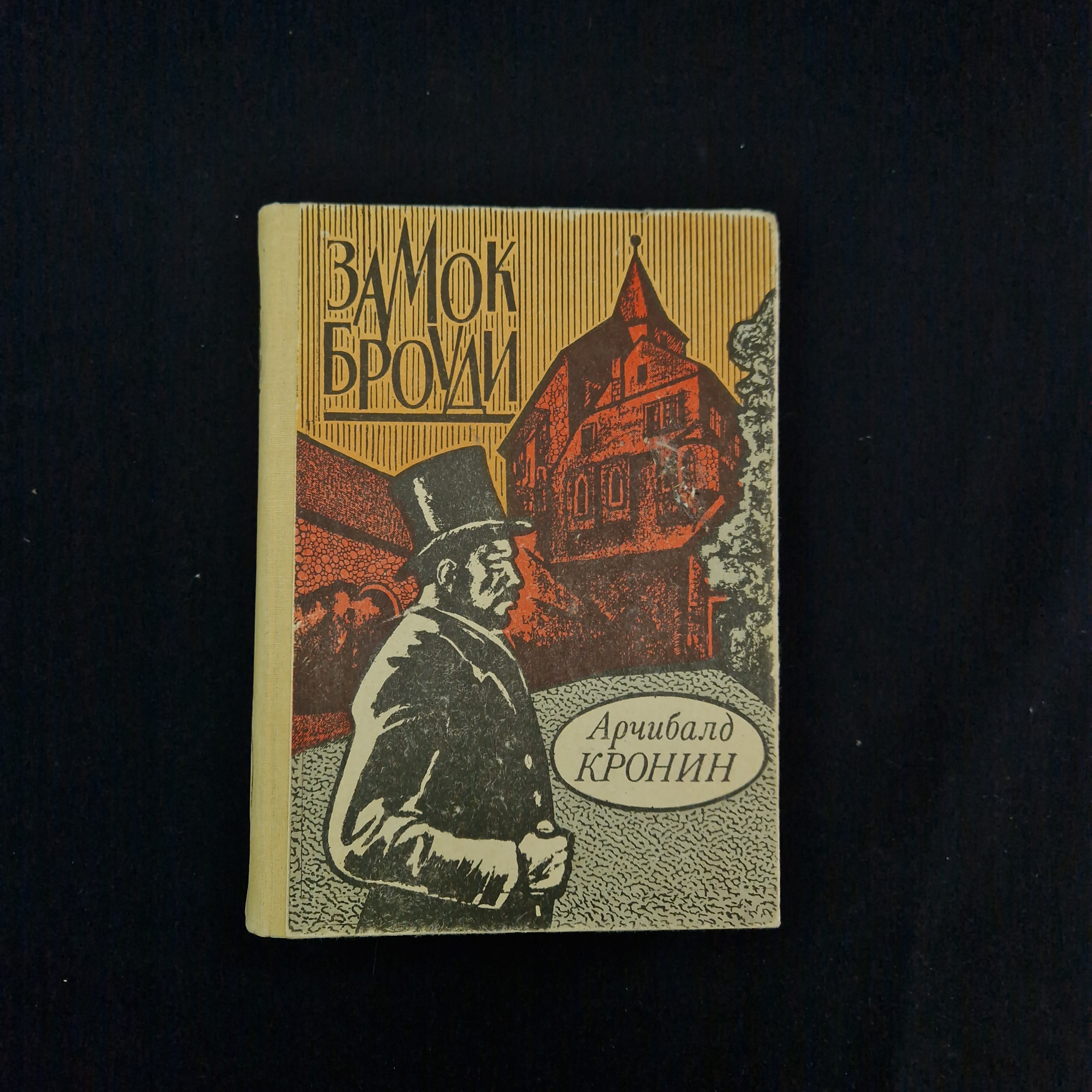 Картинка 1