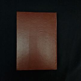 Картинка 2