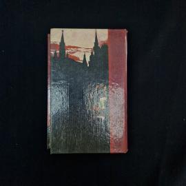 Картинка 2