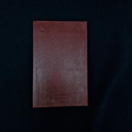 Картинка 2