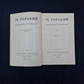 Картинка 3