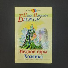 Картинка 1