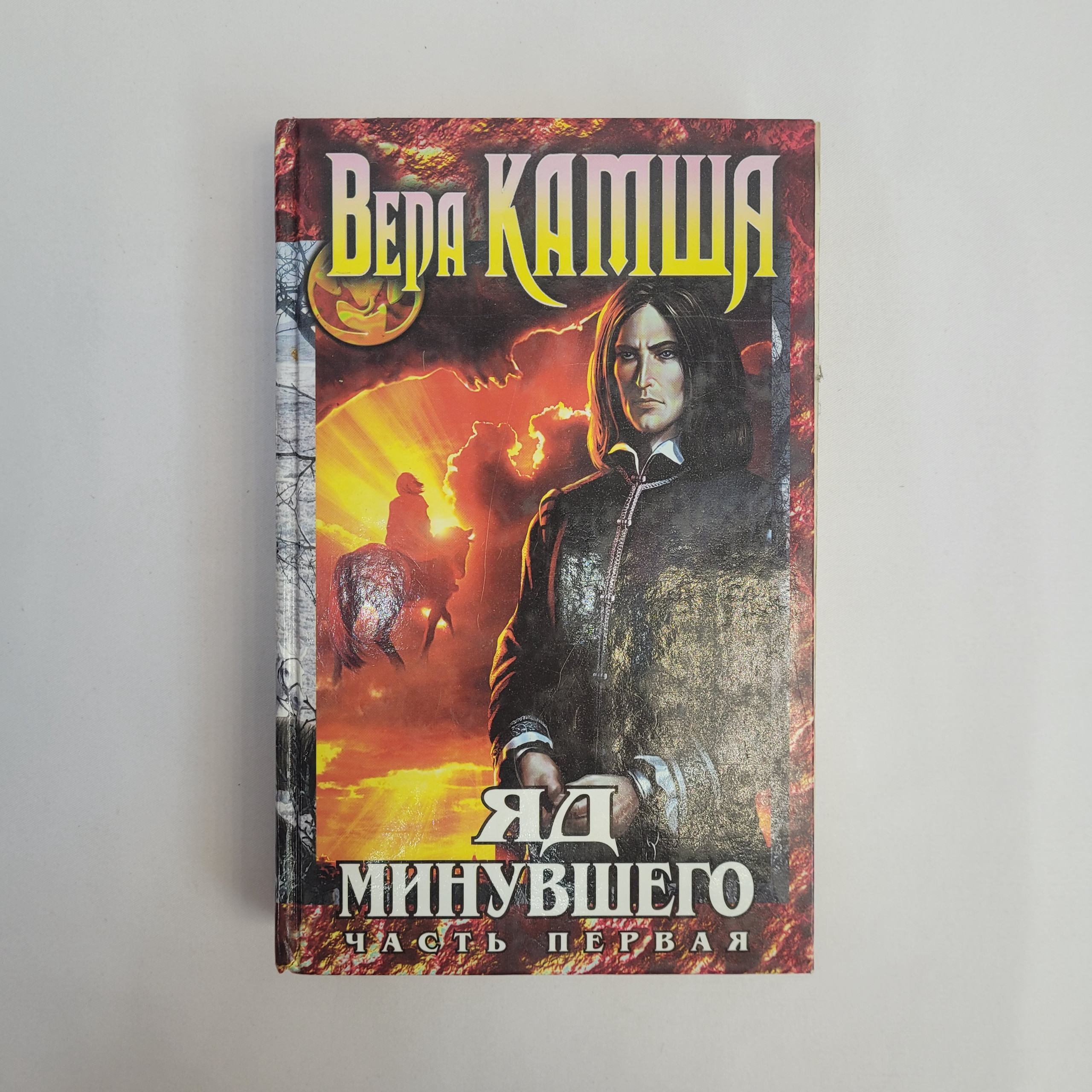 Картинка 1