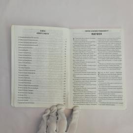 Картинка 3