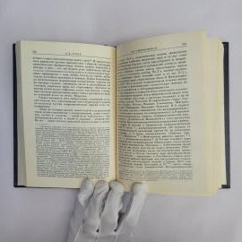Картинка 3