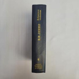 Картинка 6