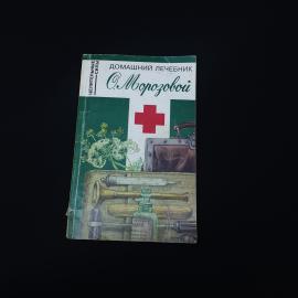 Картинка 1