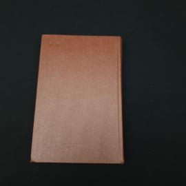 Картинка 3