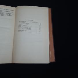 Картинка 8