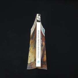 Картинка 2