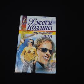 Картинка 1