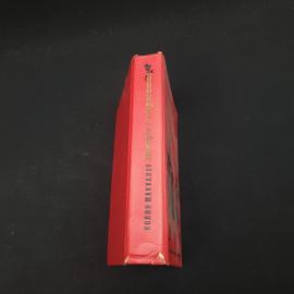 Картинка 2