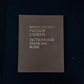 Картинка 1