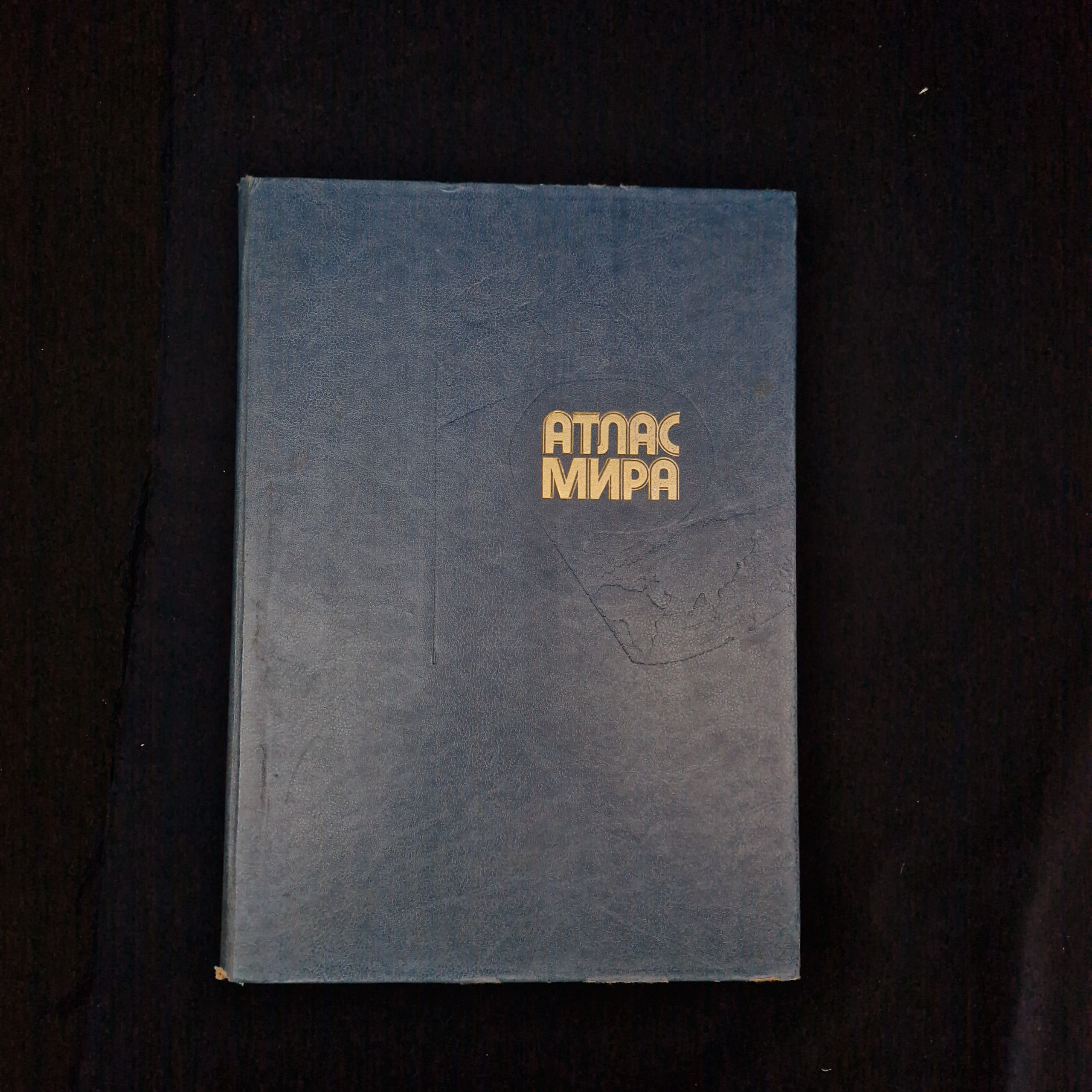 Картинка 1
