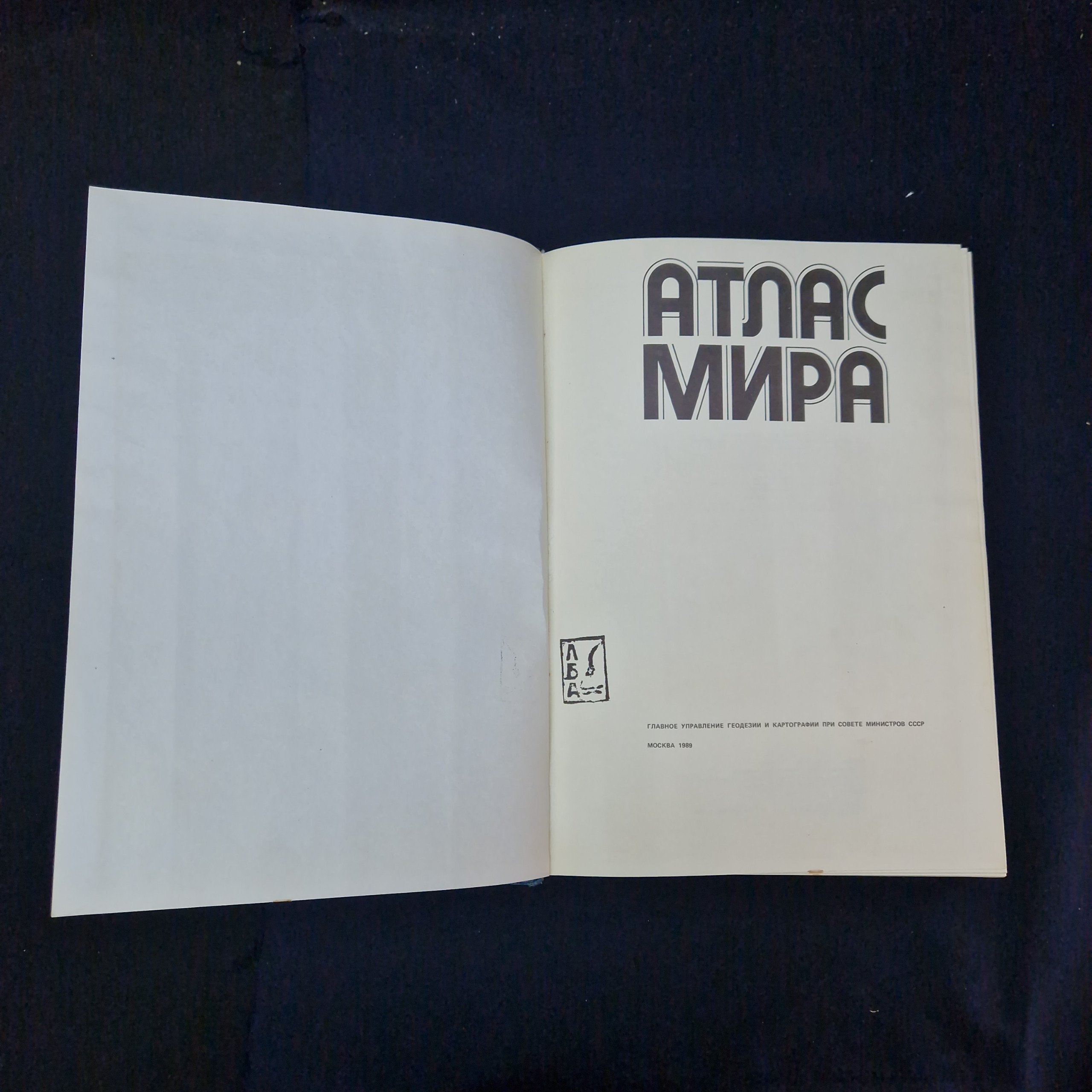 Картинка 3