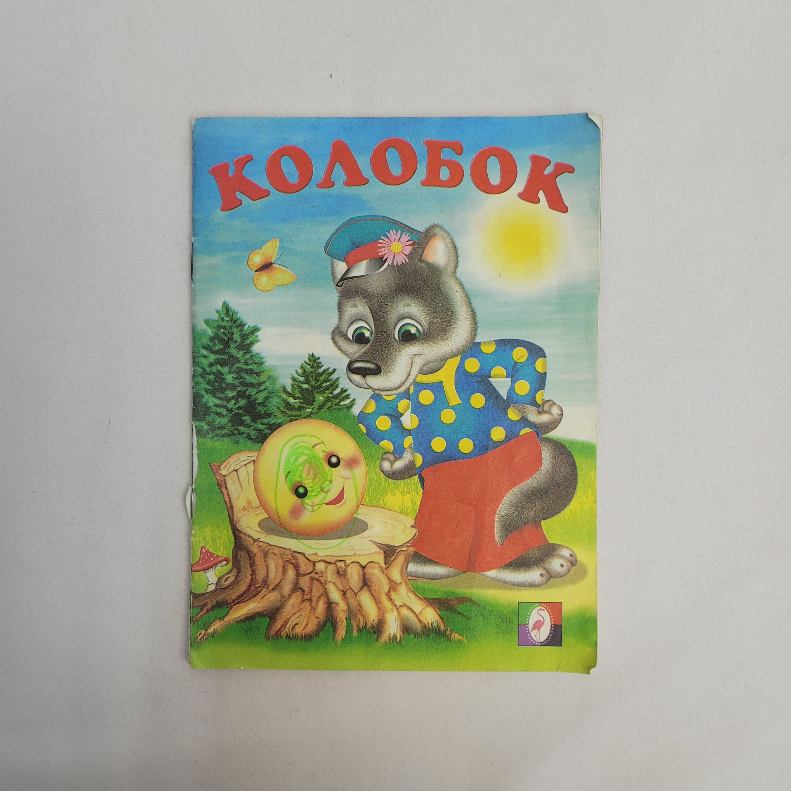 Картинка 1
