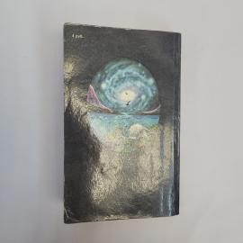 Картинка 5