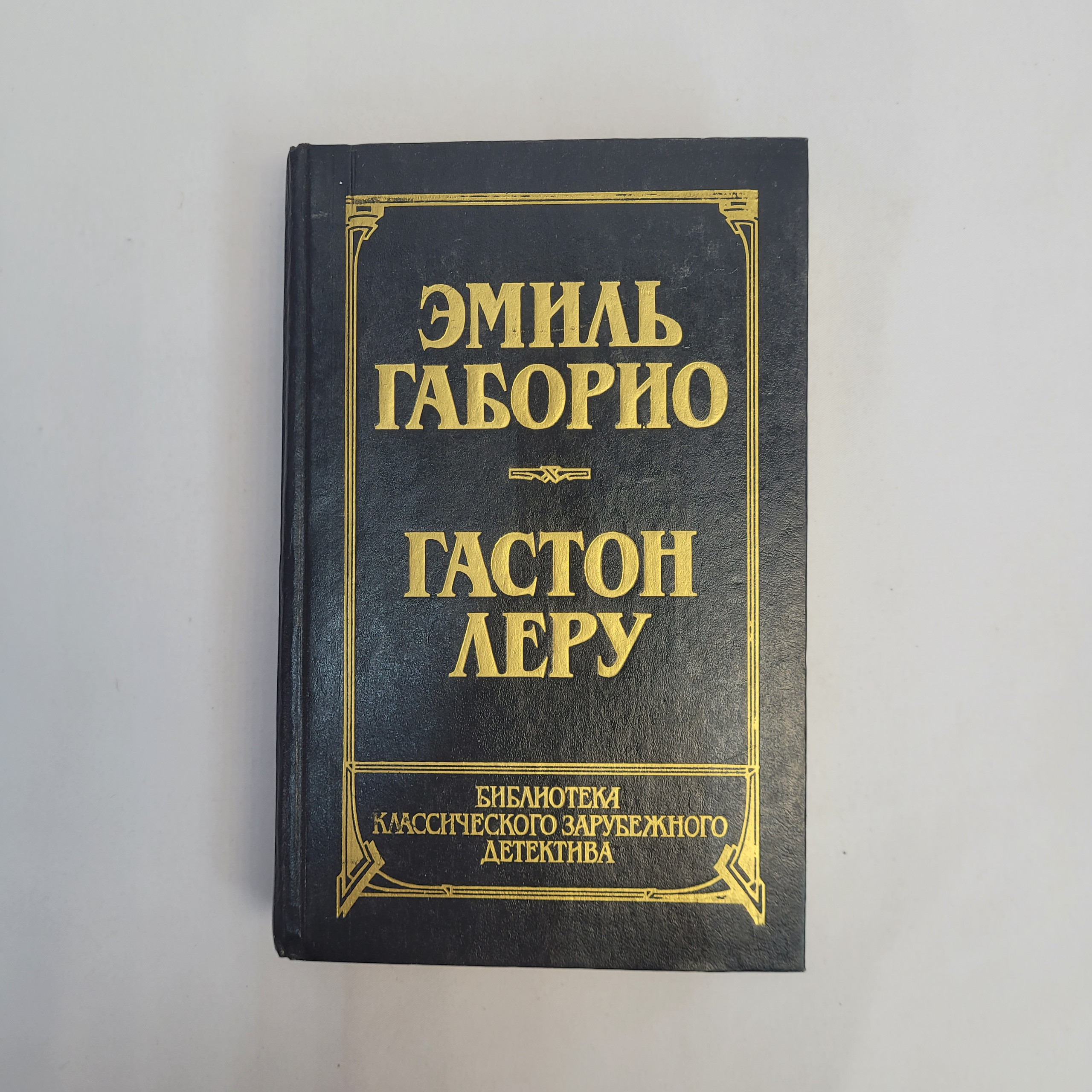 Картинка 1