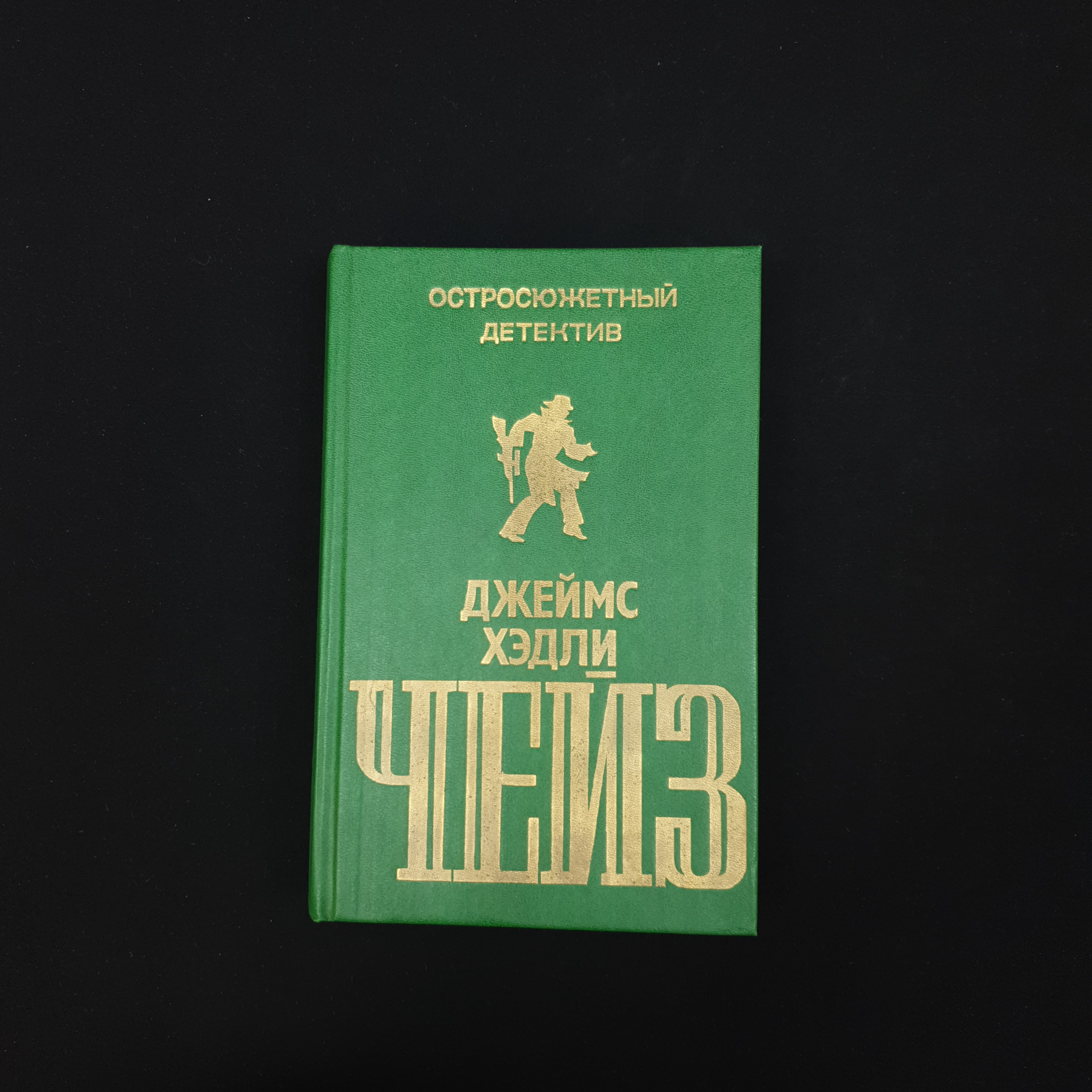 Картинка 1