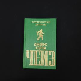 Картинка 1