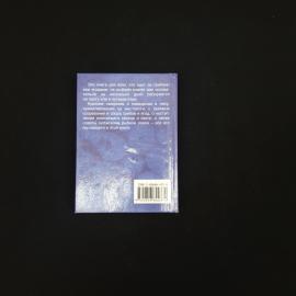 Картинка 3