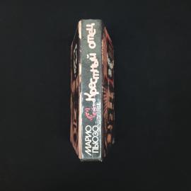 Картинка 2