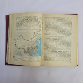Картинка 3
