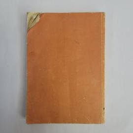 Картинка 5
