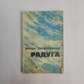 Картинка 1