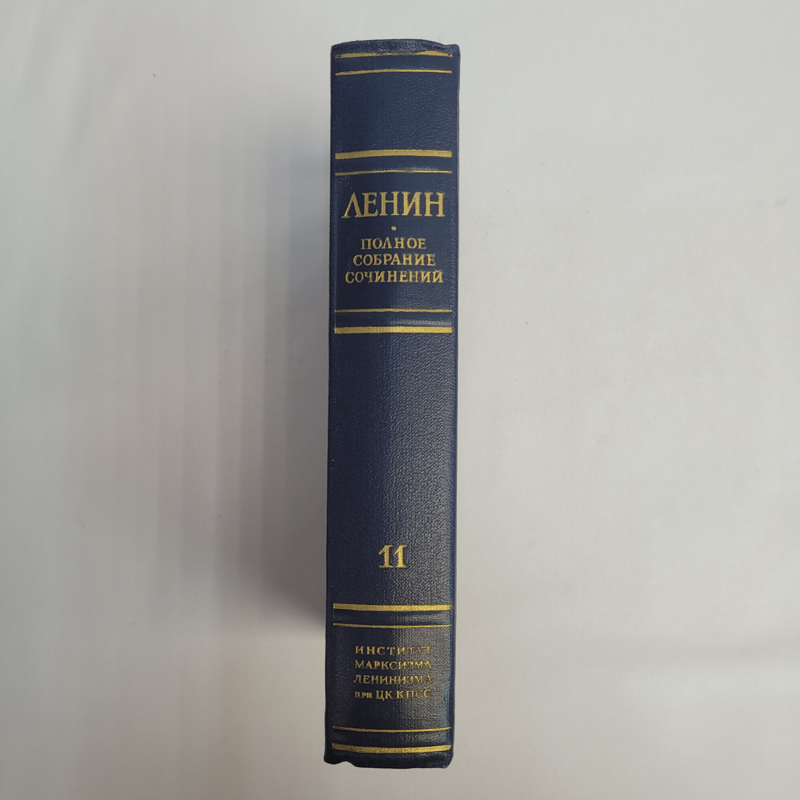Картинка 6