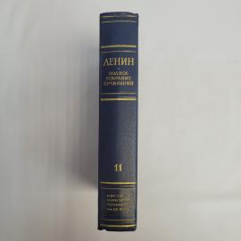 Картинка 6