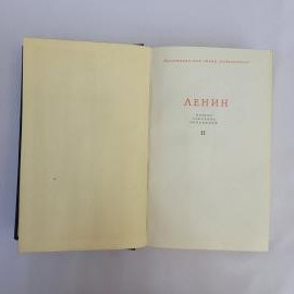 Картинка 2