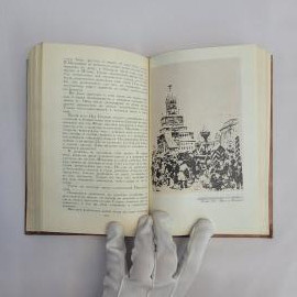 Картинка 3