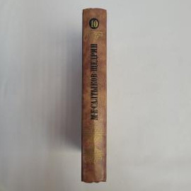 Картинка 6
