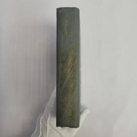 Картинка 6