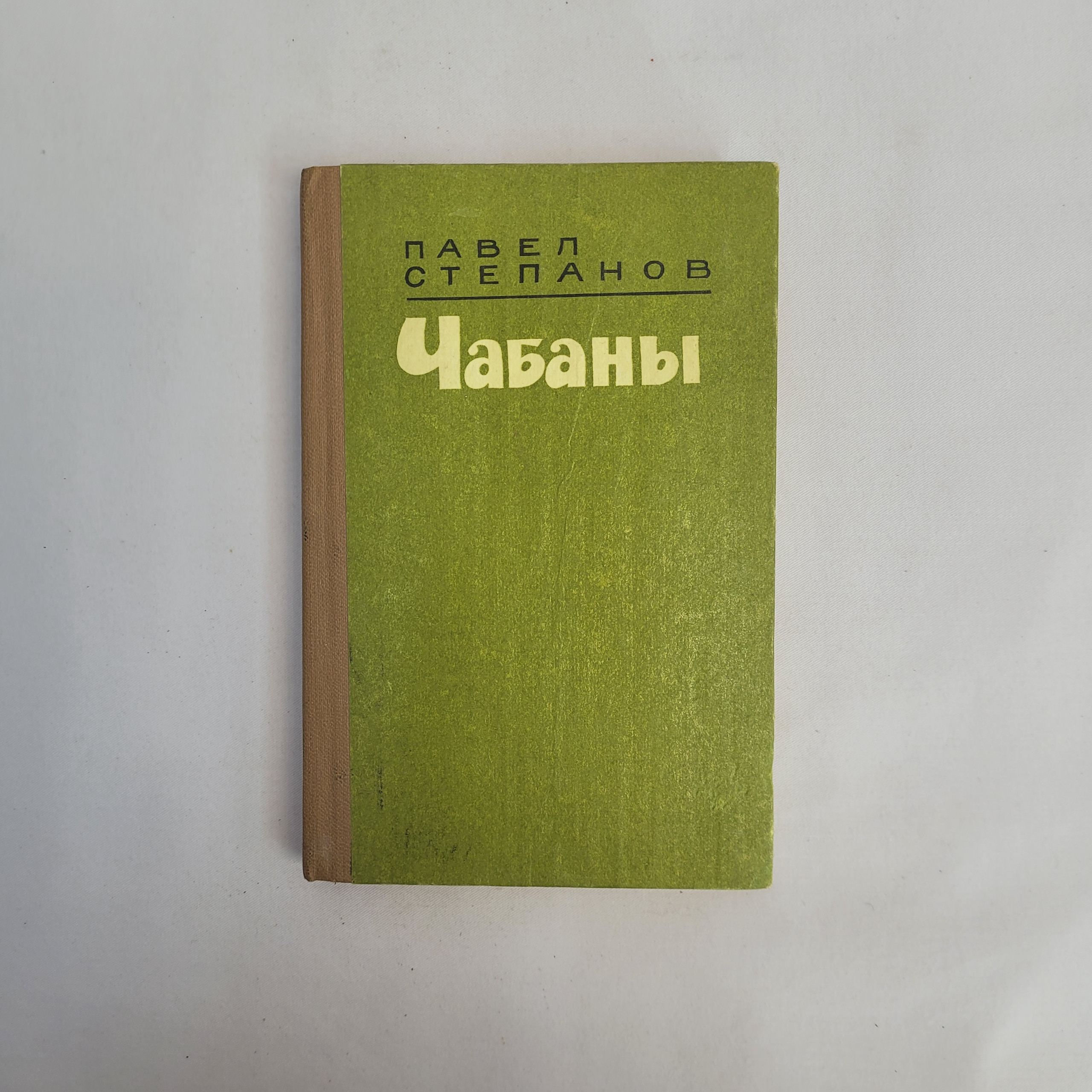Картинка 1