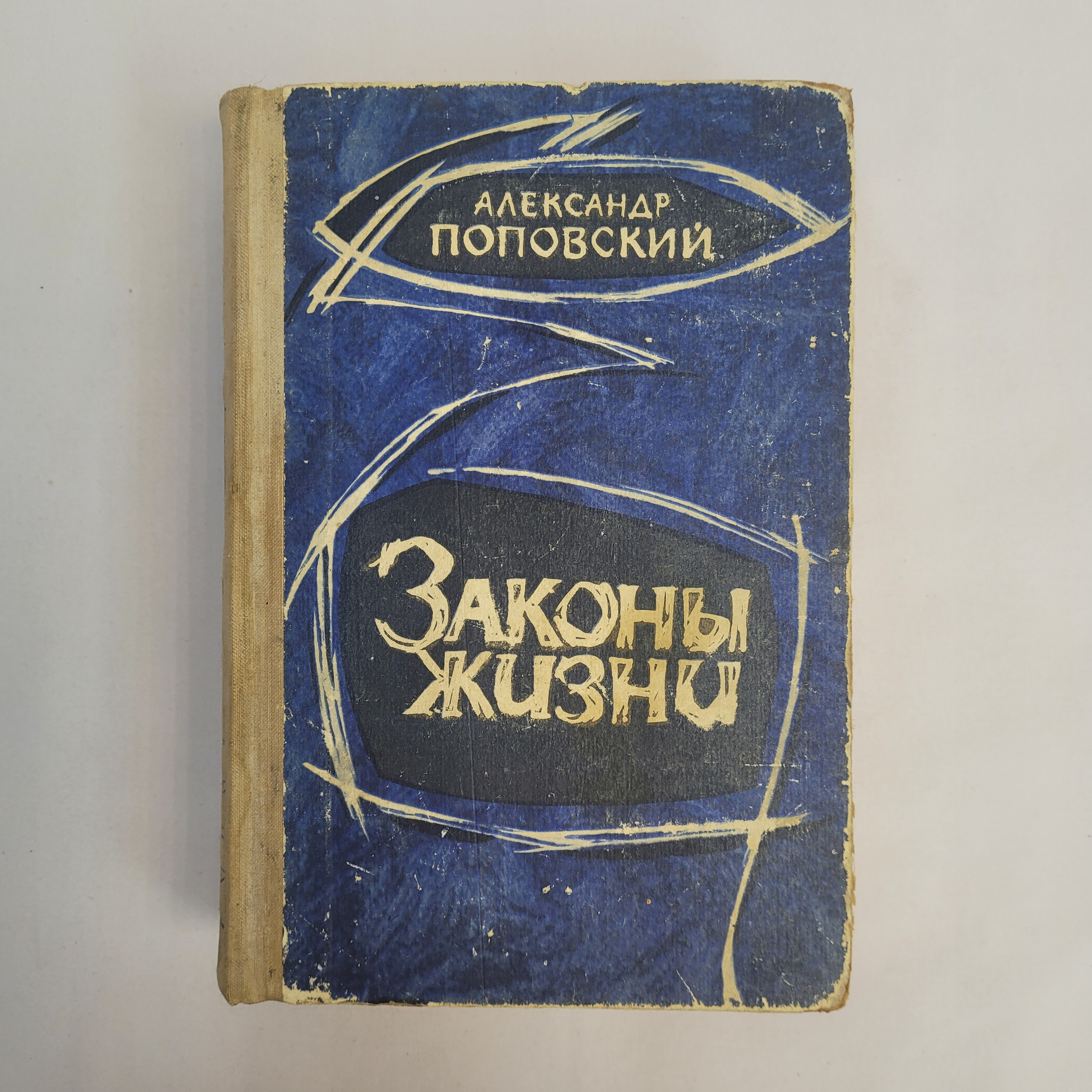 Картинка 1