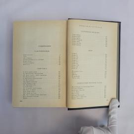 Картинка 4