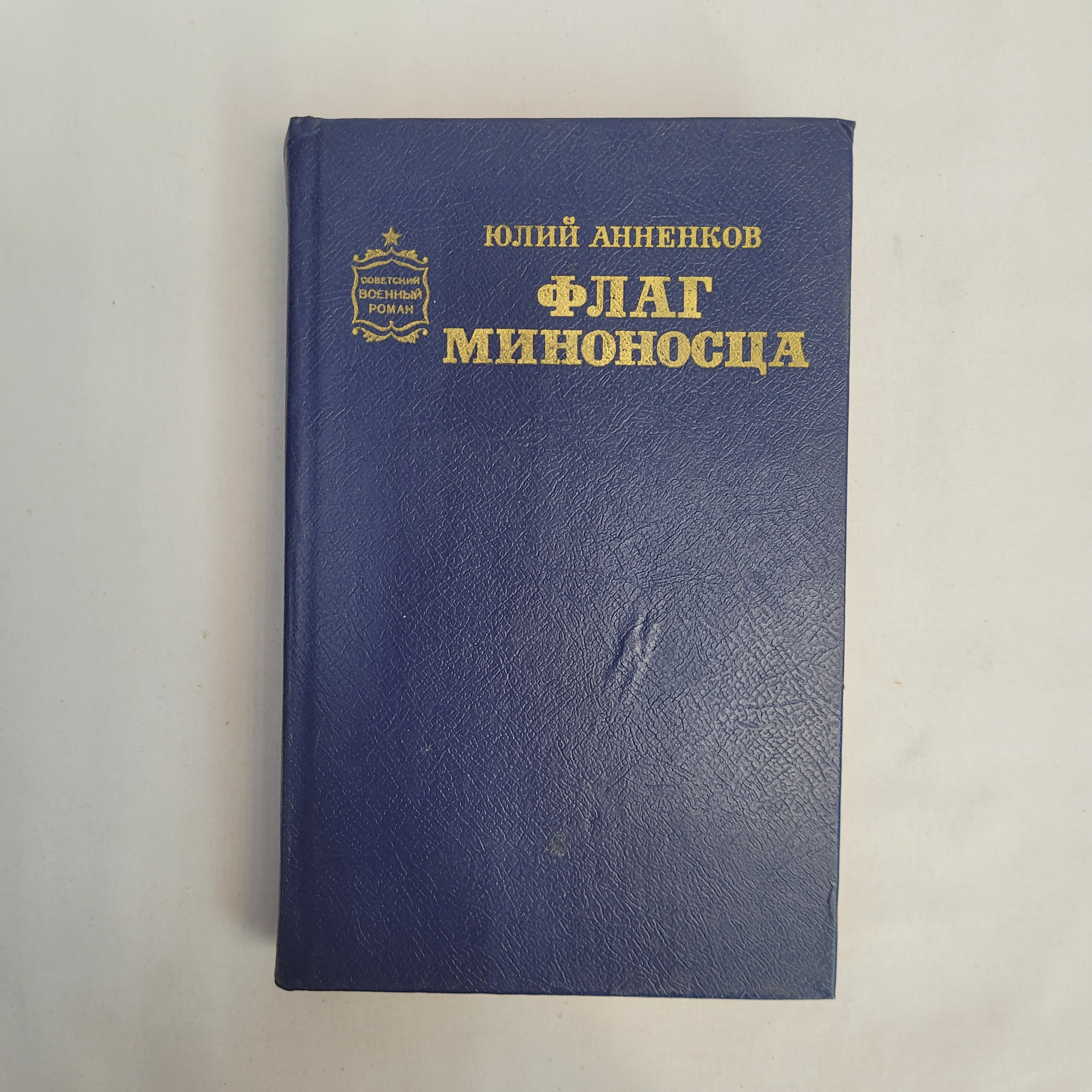 Картинка 1