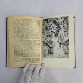 Картинка 3