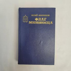 Картинка 1