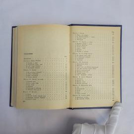 Картинка 4