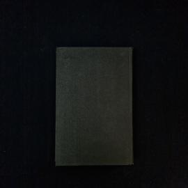 Картинка 2