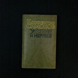 Картинка 1
