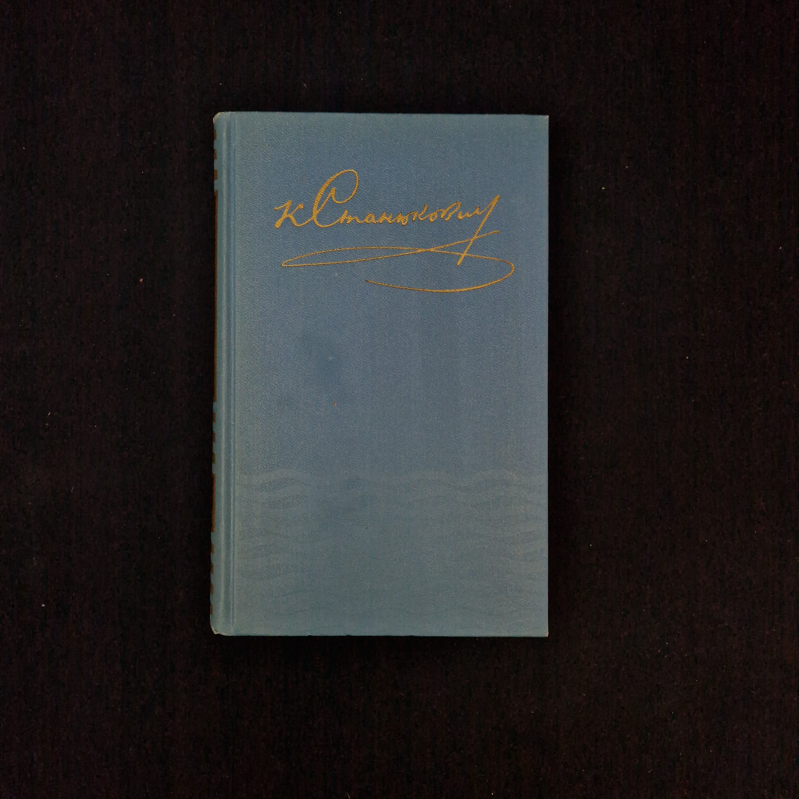 Картинка 1