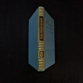 Картинка 2