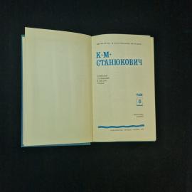 Картинка 3