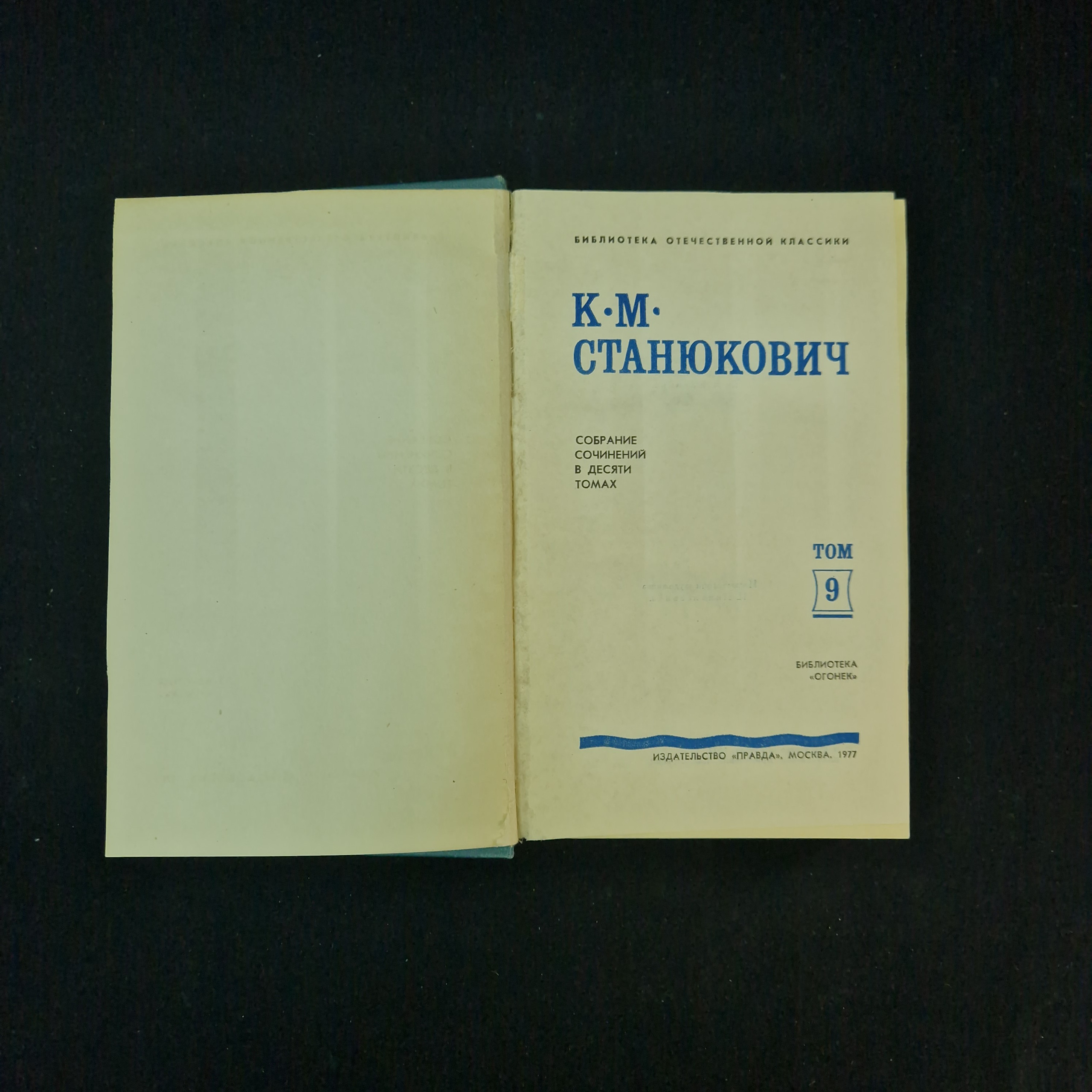 Картинка 3