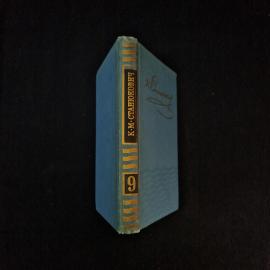 Картинка 2